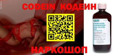 синтетический гашиш Среднеуральск