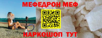 синтетический гашиш Среднеуральск