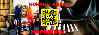 синтетический гашиш Среднеуральск