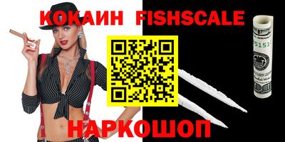 синтетический гашиш Среднеуральск