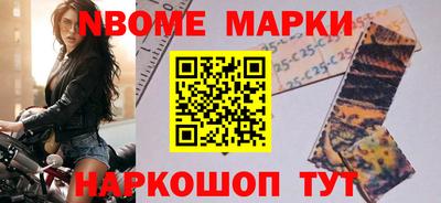 прущий лед Старая Купавна