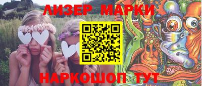 синтетический гашиш Среднеуральск
