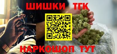 прущий лед Старая Купавна