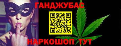прущий лед Старая Купавна