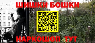 прущий лед Старая Купавна
