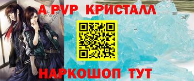 синтетический гашиш Среднеуральск