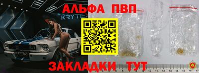 синтетический гашиш Среднеуральск
