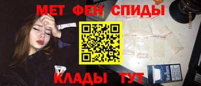 прущий лед Старая Купавна