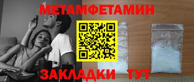 синтетический гашиш Среднеуральск
