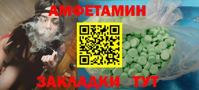синтетический гашиш Среднеуральск