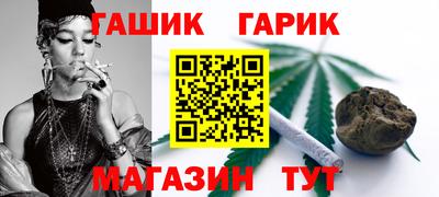 марки nbome Ставрополь