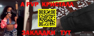 синтетический гашиш Среднеуральск